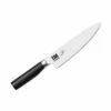 Couteau Chef Japonais KAI Malzer Kamagata - 23cm 1 Couteau Chef Japonais KAI Malzer Kamagata - 23cm -VOS-COUTEAUX Soldes category couteau chef japonais kai malzer kamagata 23cm