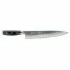 Couteau De Chef Japonais Yaxell GOU - Damas SG2 25,5cm 1 Couteau De Chef Japonais Yaxell GOU - Damas SG2 25,5cm -VOS-COUTEAUX Soldes category couteau de chef japonais yaxell gou damas sg2 255cm
