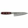 Couteau De Chef Japonais Yaxell Super GOU - Damas SG2 15cm 2 Couteau De Chef Japonais Yaxell Super GOU - Damas SG2 15cm -VOS-COUTEAUX Soldes category couteau de chef japonais yaxell super gou damas sg2 15cm