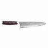 Couteau De Chef Japonais Yaxell Super GOU - Damas SG2 20cm 2 Couteau De Chef Japonais Yaxell Super GOU - Damas SG2 20cm -VOS-COUTEAUX Soldes category couteau de chef japonais yaxell super gou damas sg2 20cm