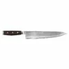 Couteau De Chef Japonais Yaxell Super GOU - Damas SG2 25,5cm -VOS-COUTEAUX Soldes category couteau de chef japonais yaxell super gou damas sg2 255cm
