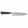 Couteau Gyuto Japonais KaneTsune - 18,5cm 1 Couteau Gyuto Japonais KaneTsune - 18,5cm -VOS-COUTEAUX Soldes category couteau gyuto japonais kanetsune 185cm