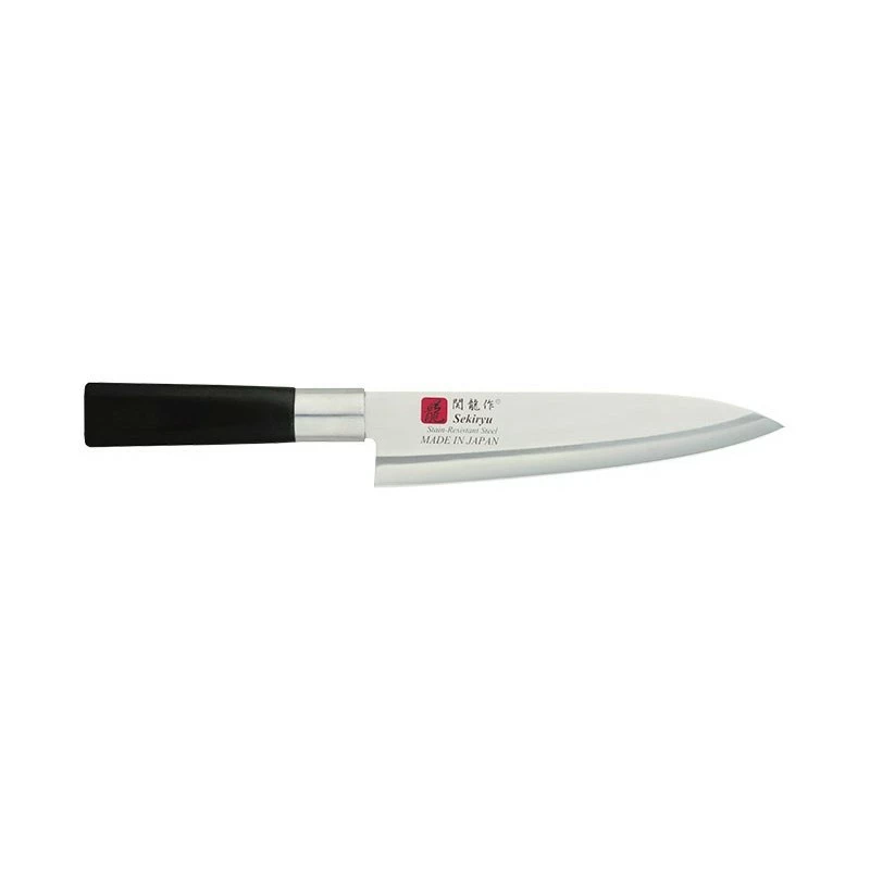 Couteau Gyuto Japonais SekiRyu - 18cm 3 Couteau Gyuto Japonais SekiRyu - 18cm