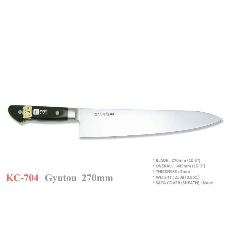 Couteau Japonais Gyuto KaneTsune - 27cm 4 Couteau Japonais Gyuto KaneTsune - 27cm – Image 2