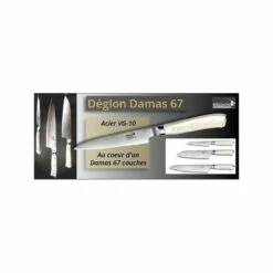 Couteau Office Deglon - Damas 67 Couches 11cm -VOS-COUTEAUX Soldes category couteau office deglon damas 67 couches 11cm 1