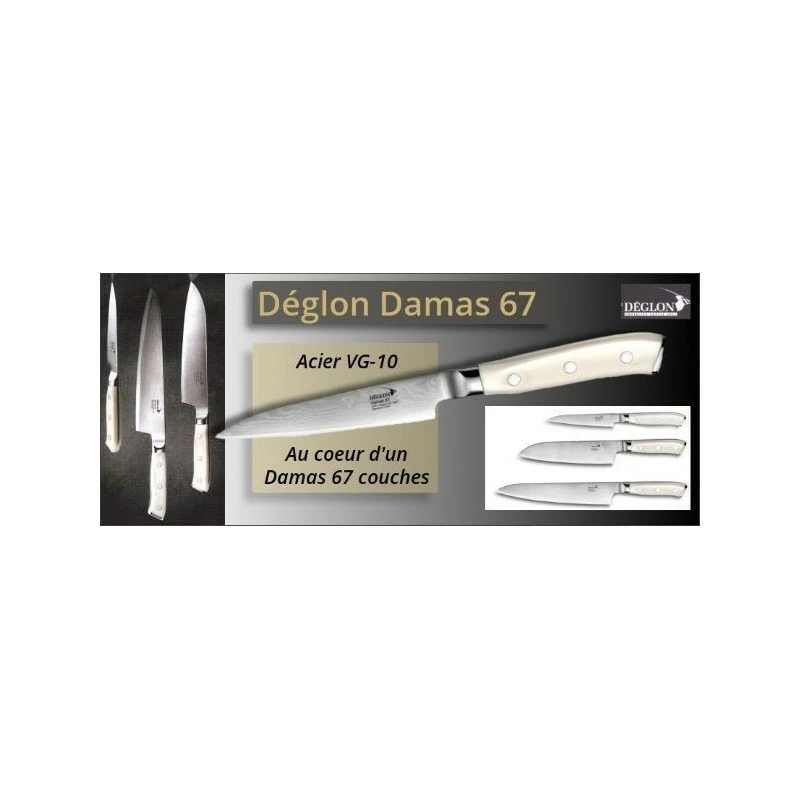 Couteau Office Deglon - Damas 67 Couches 9cm 4 Couteau Office Deglon - Damas 67 Couches 9cm – Image 2