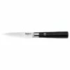 Couteau Petty Boker Solingen - Damas VG10 10cm -VOS-COUTEAUX Soldes category couteau petty boker solingen damas vg10 10cm
