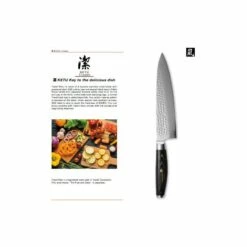 Couteau De Chef Japonais Yaxell KETU - SG2 20cm 6 Couteau De Chef Japonais Yaxell KETU - SG2 20cm -VOS-COUTEAUX Soldes couteau de chef japonais yaxell ketu sg2 20cm 1