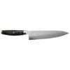 Couteau De Chef Japonais Yaxell KETU - SG2 20cm 2 Couteau De Chef Japonais Yaxell KETU - SG2 20cm -VOS-COUTEAUX Soldes couteau de chef japonais yaxell ketu sg2 20cm